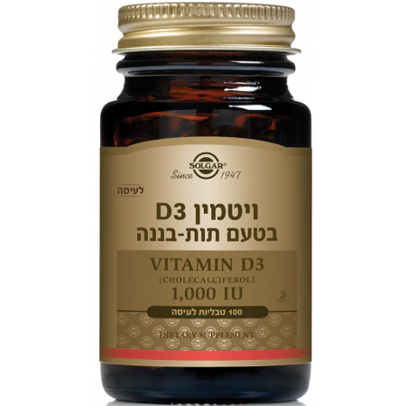 תמונה ממוזערת 1