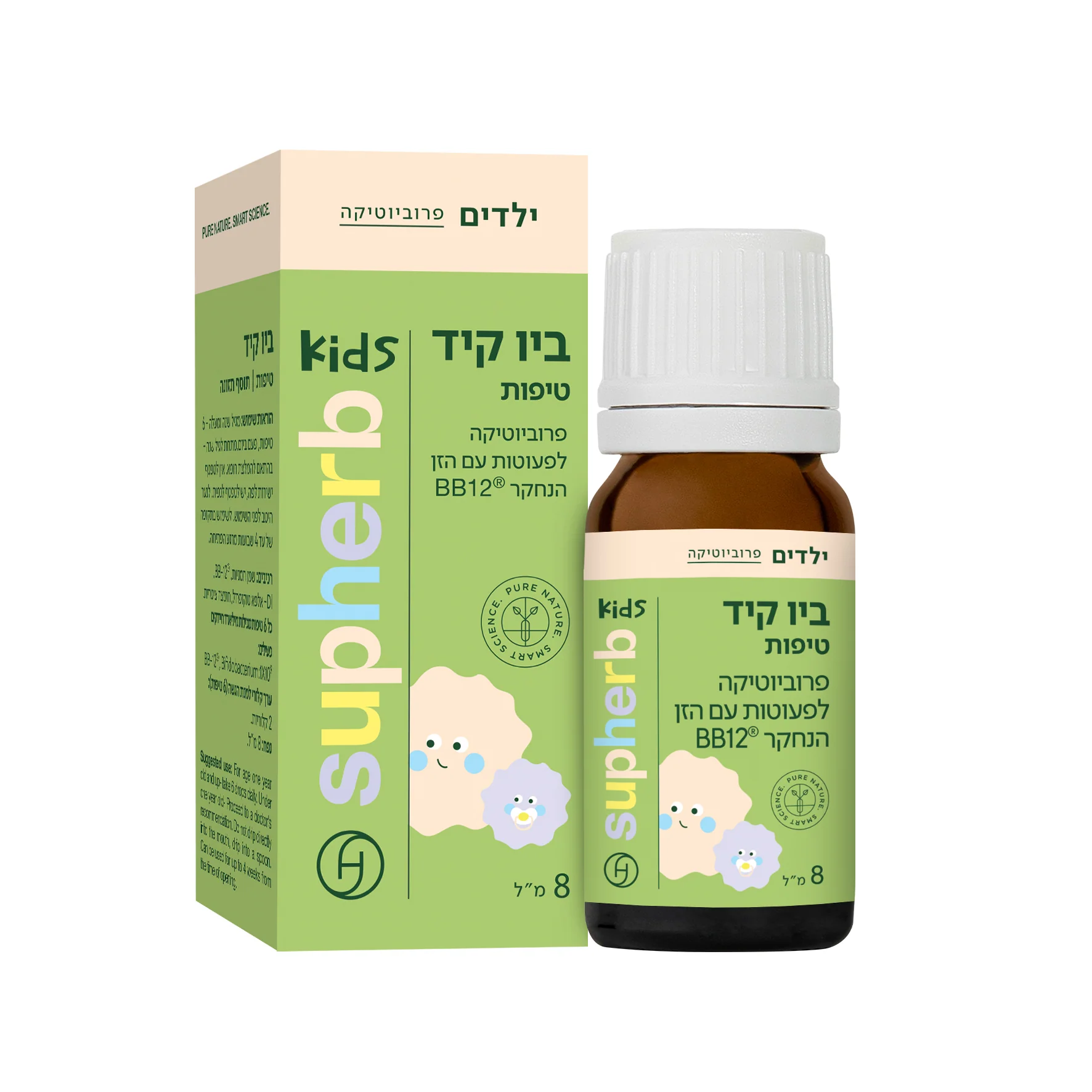 תמונה ממוזערת 1