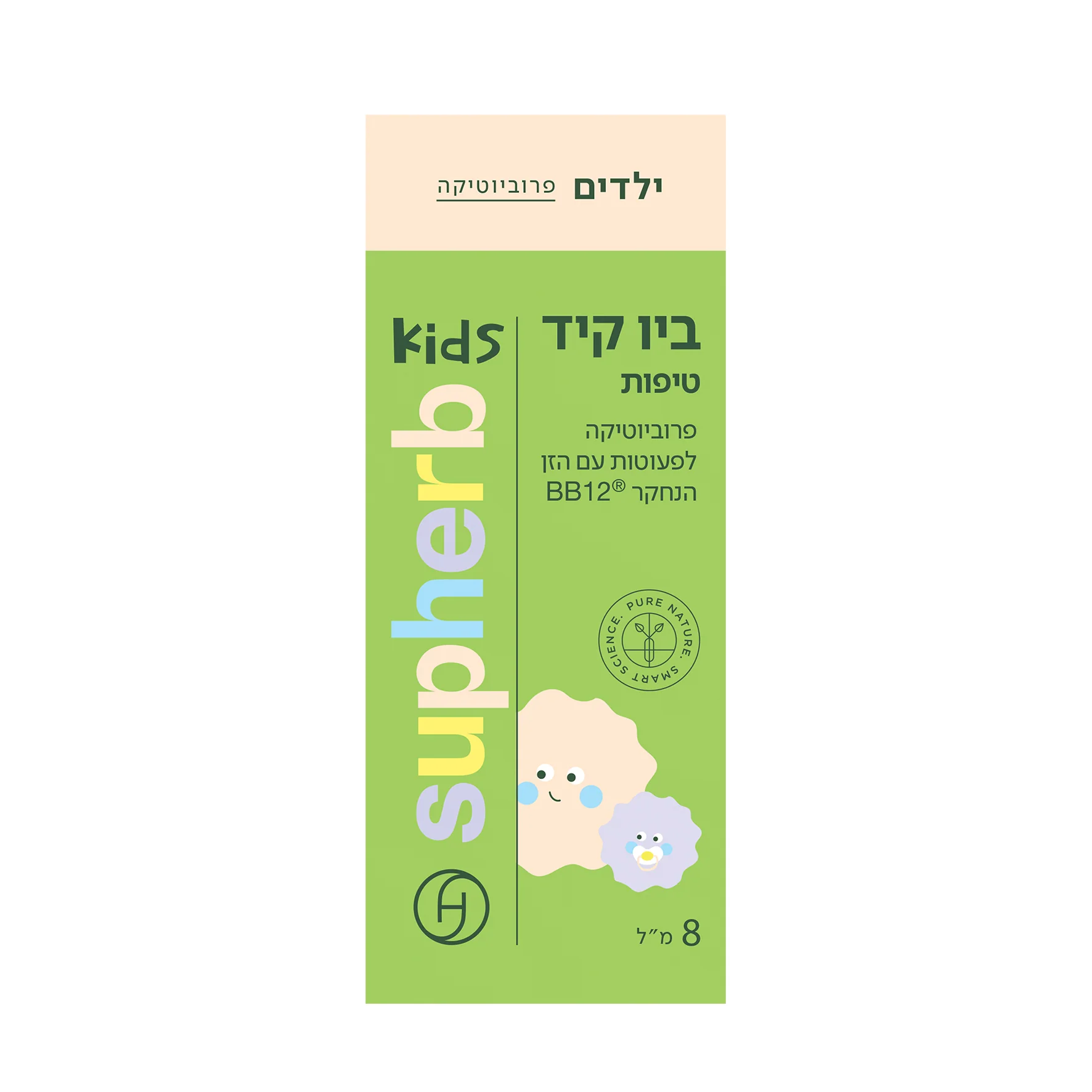 תמונה ממוזערת 4