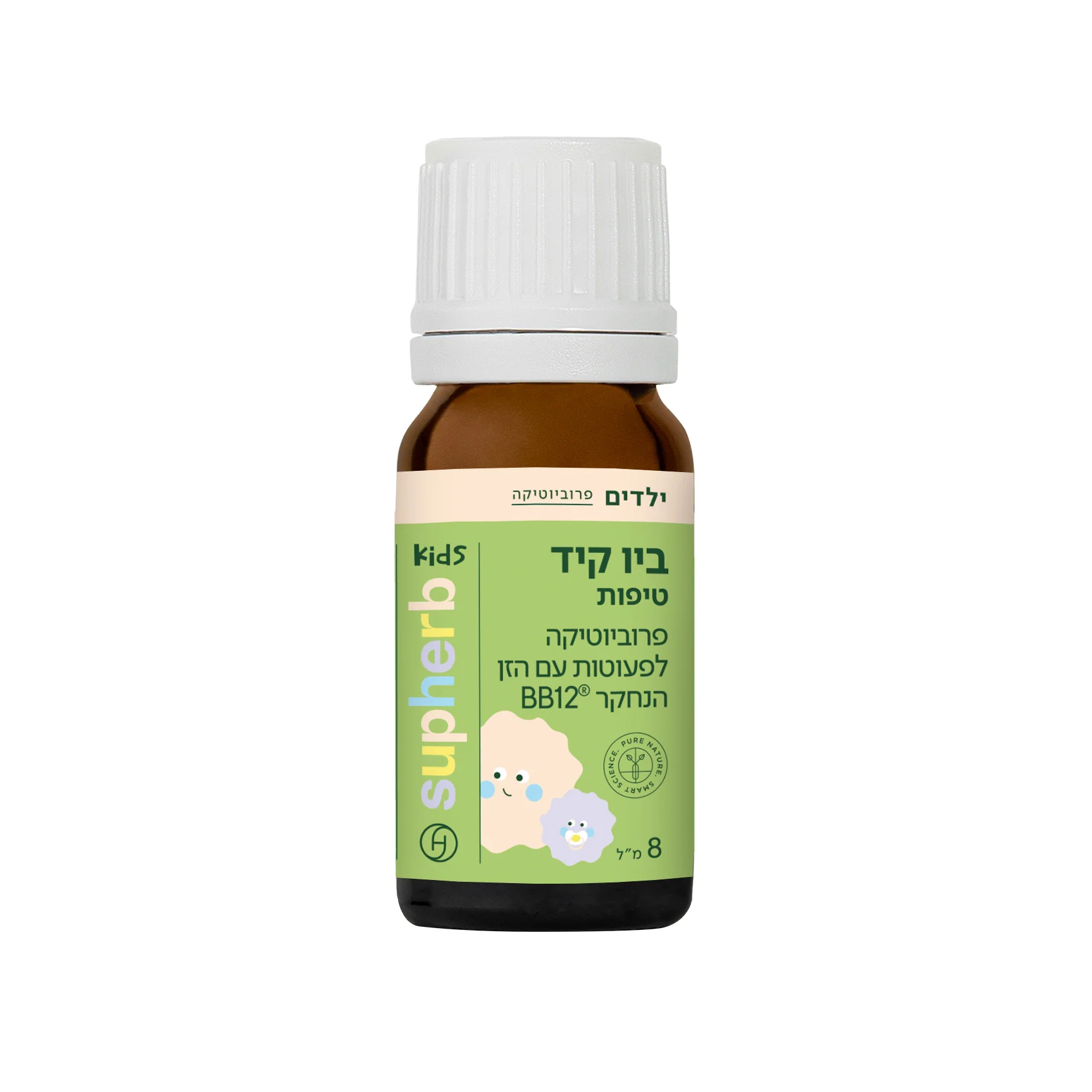 תמונה ממוזערת 5