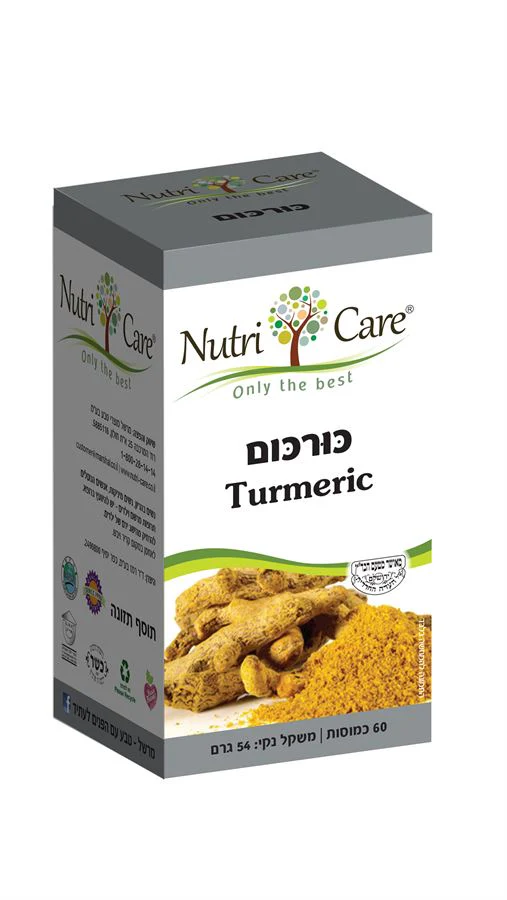 תמונת מוצר 1
