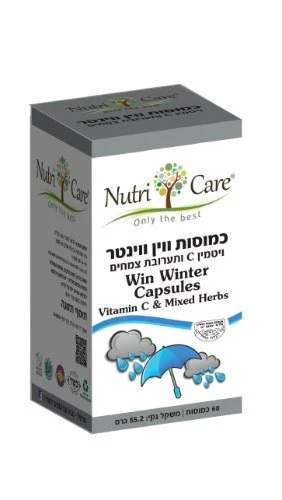 תמונה ממוזערת 1