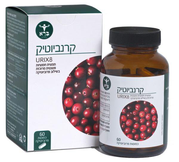 תמונה ממוזערת 1