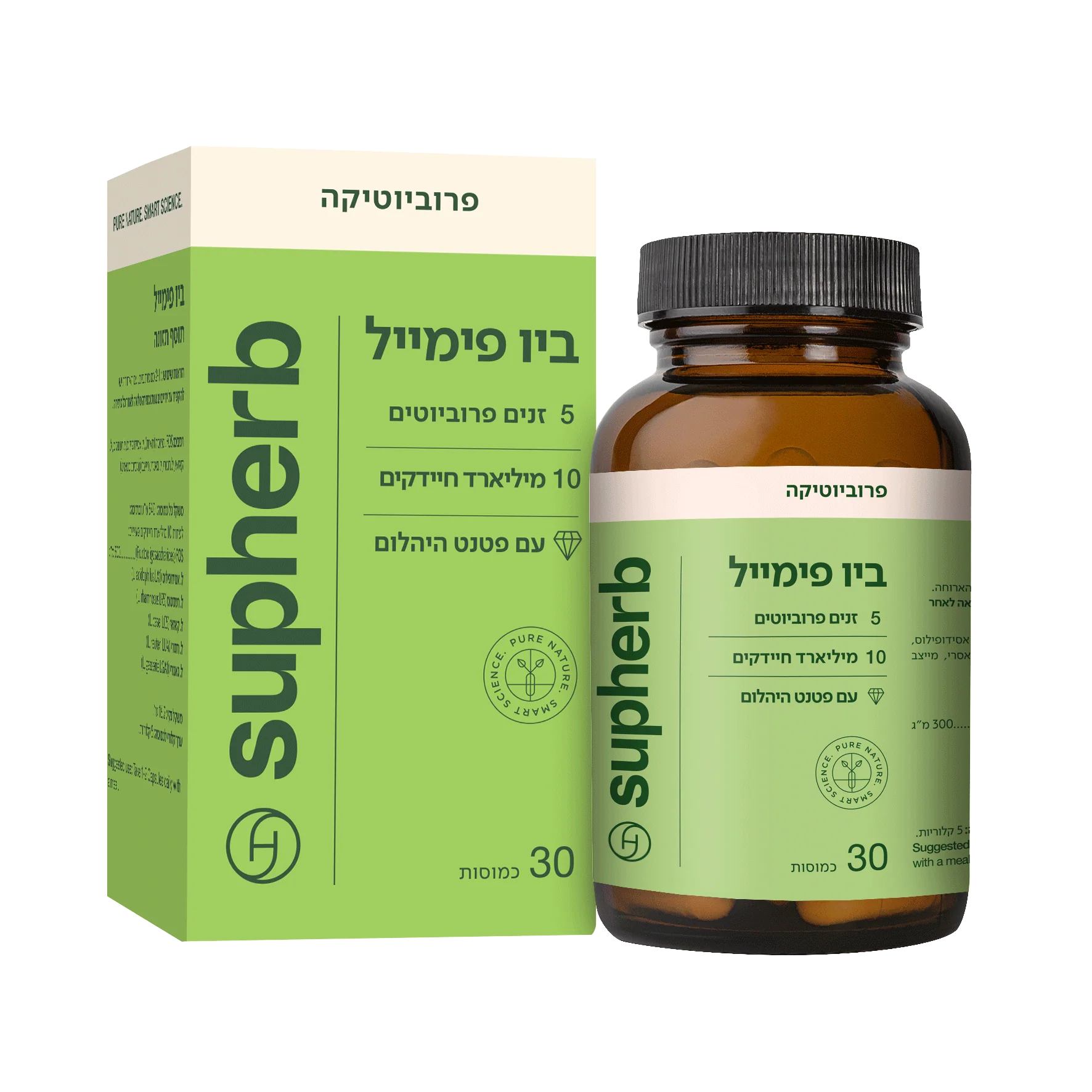 תמונה ממוזערת 1