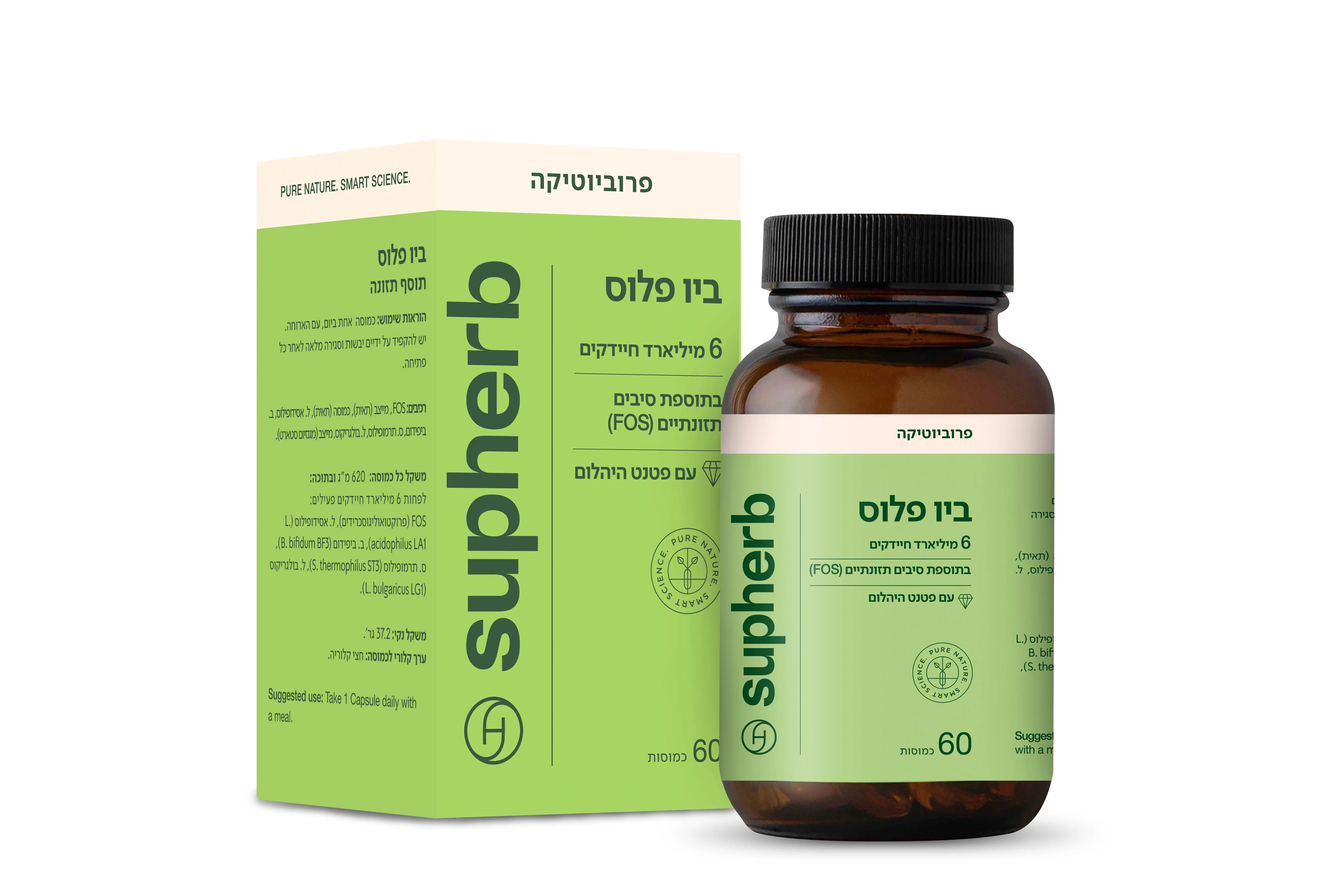 תמונה ממוזערת 1