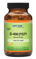 תמונה ממוזערת 1