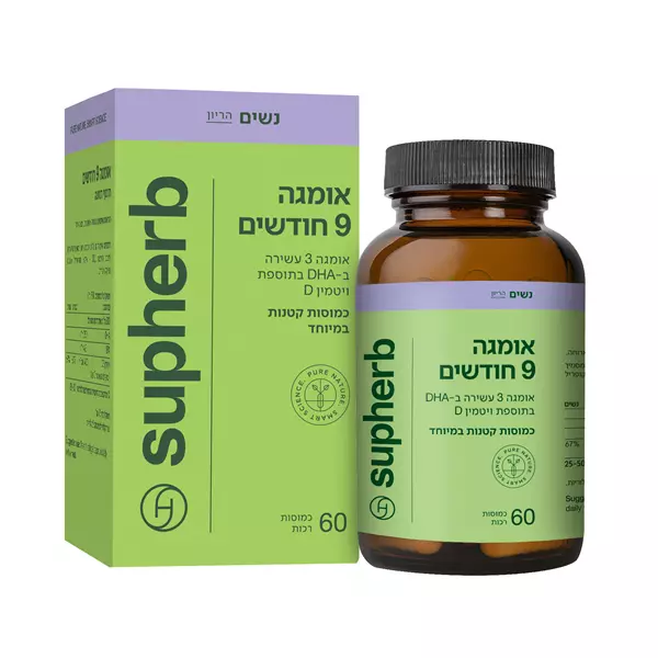 תמונה ממוזערת 1