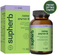תמונה ממוזערת 2