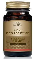 תמונה ממוזערת 1