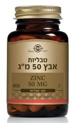 תמונה ממוזערת 1