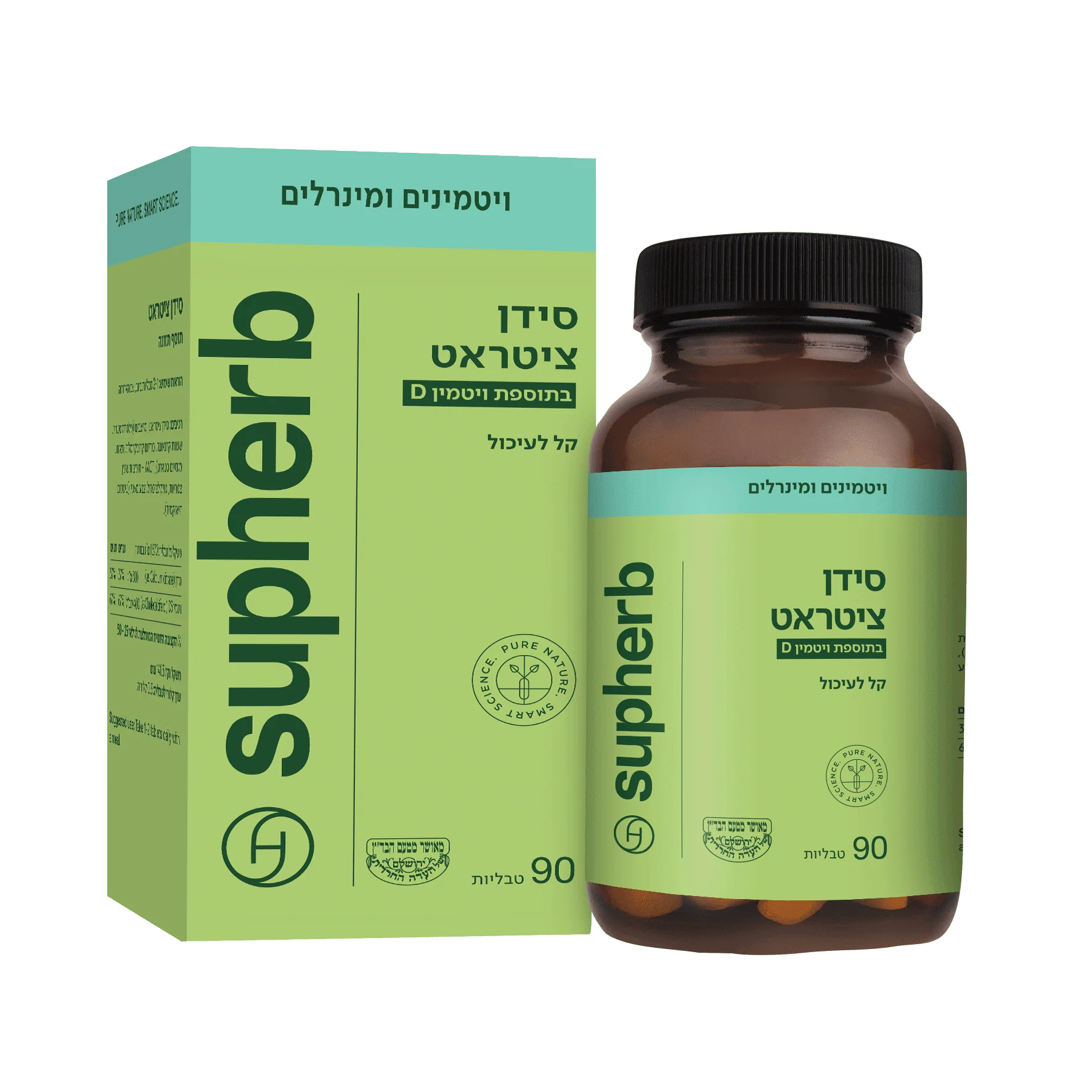 תמונה ממוזערת 1
