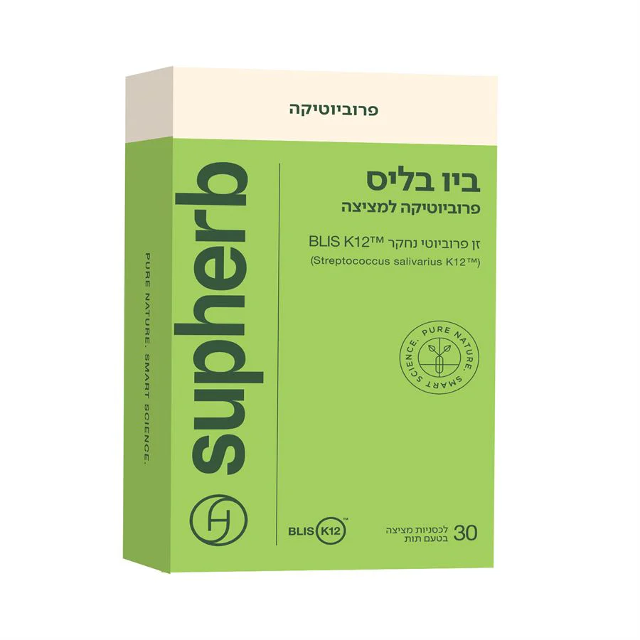 תמונת מוצר 1