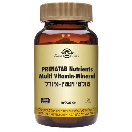 תמונה ממוזערת 1