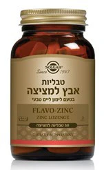 תמונה ממוזערת 1