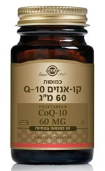 תמונה ממוזערת 1