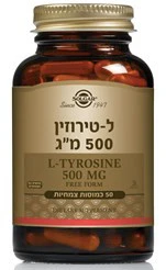 תמונת מוצר 1