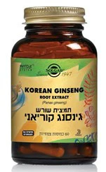 תמונת מוצר 1