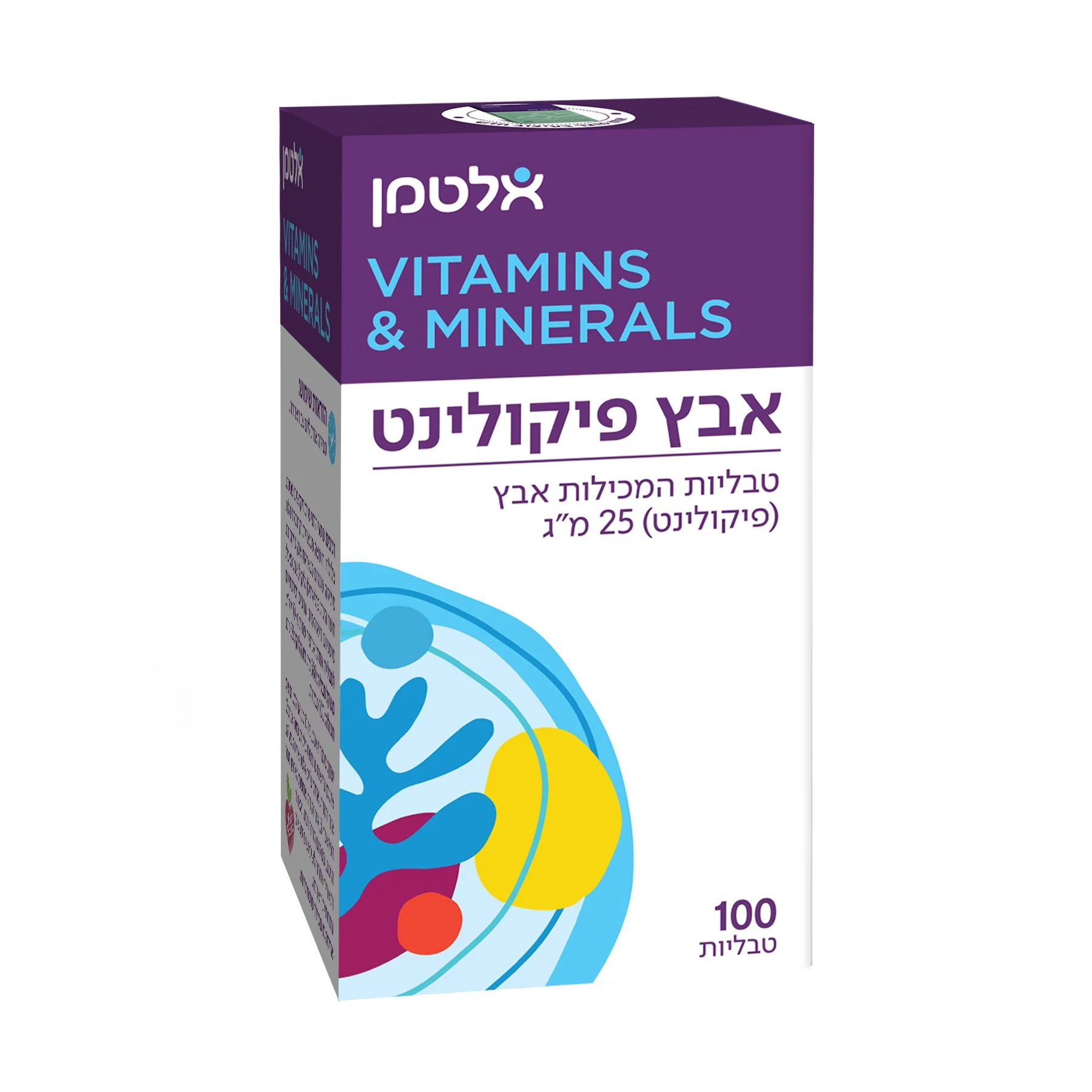 תמונה ממוזערת 1