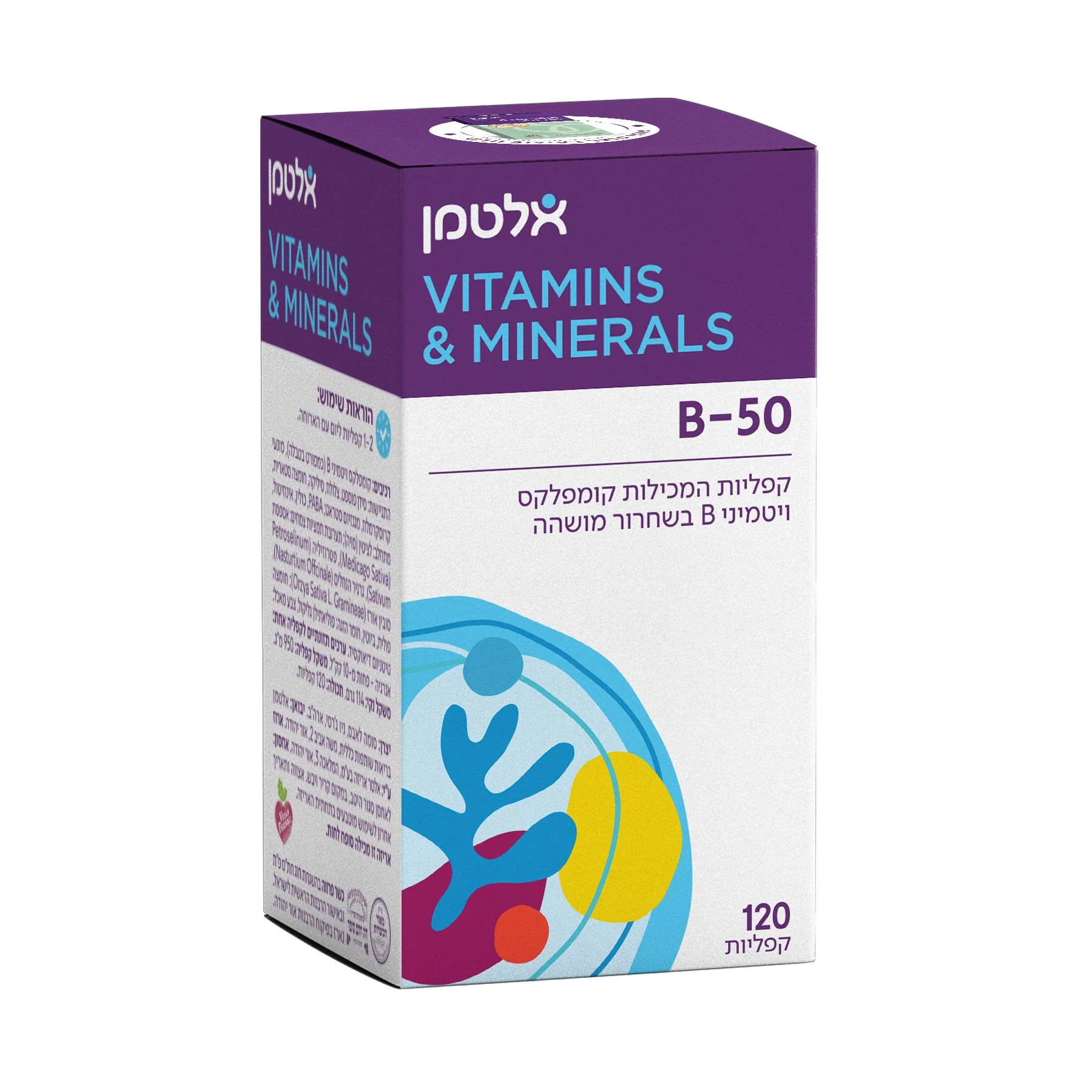 תמונה ממוזערת 1