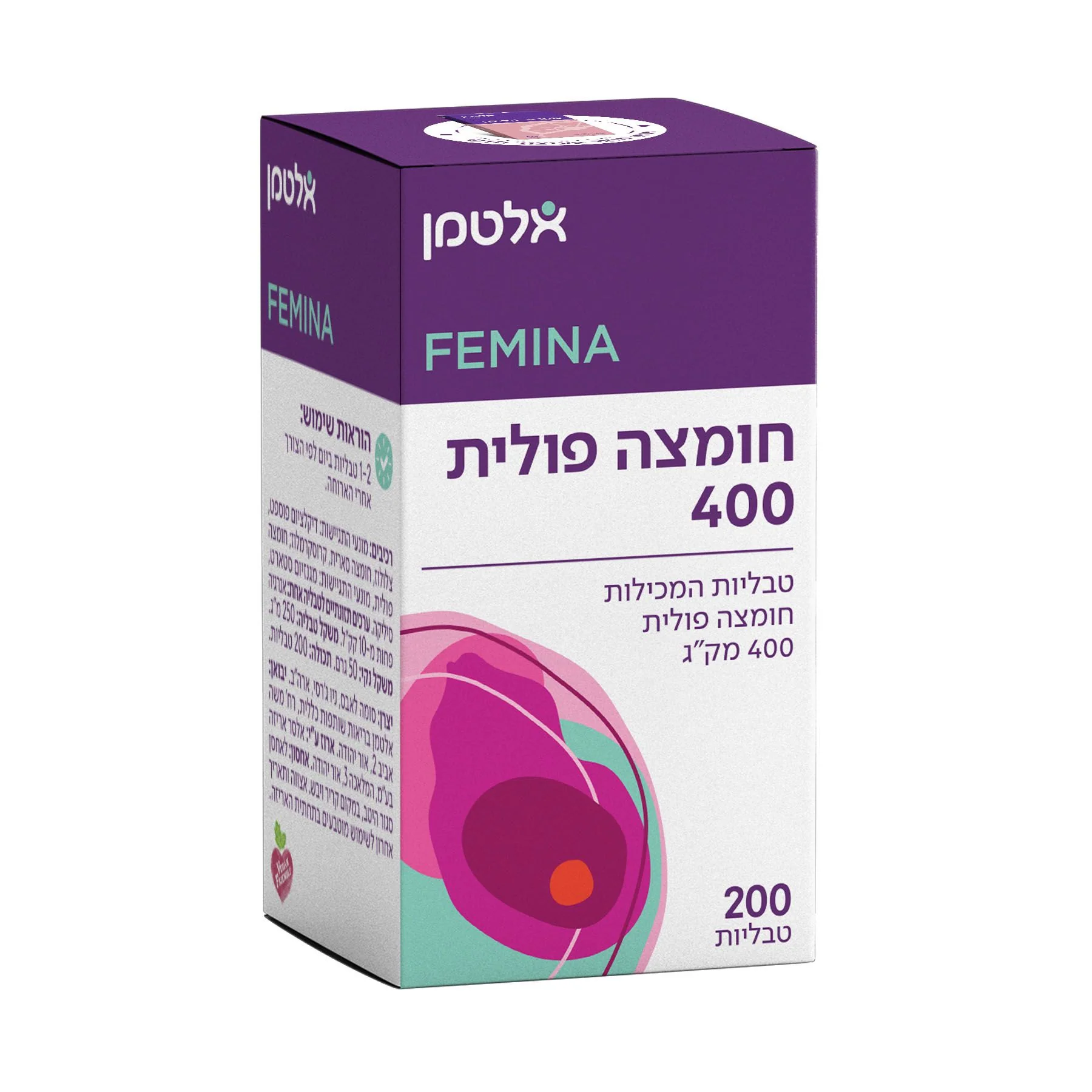 תמונה ממוזערת 1