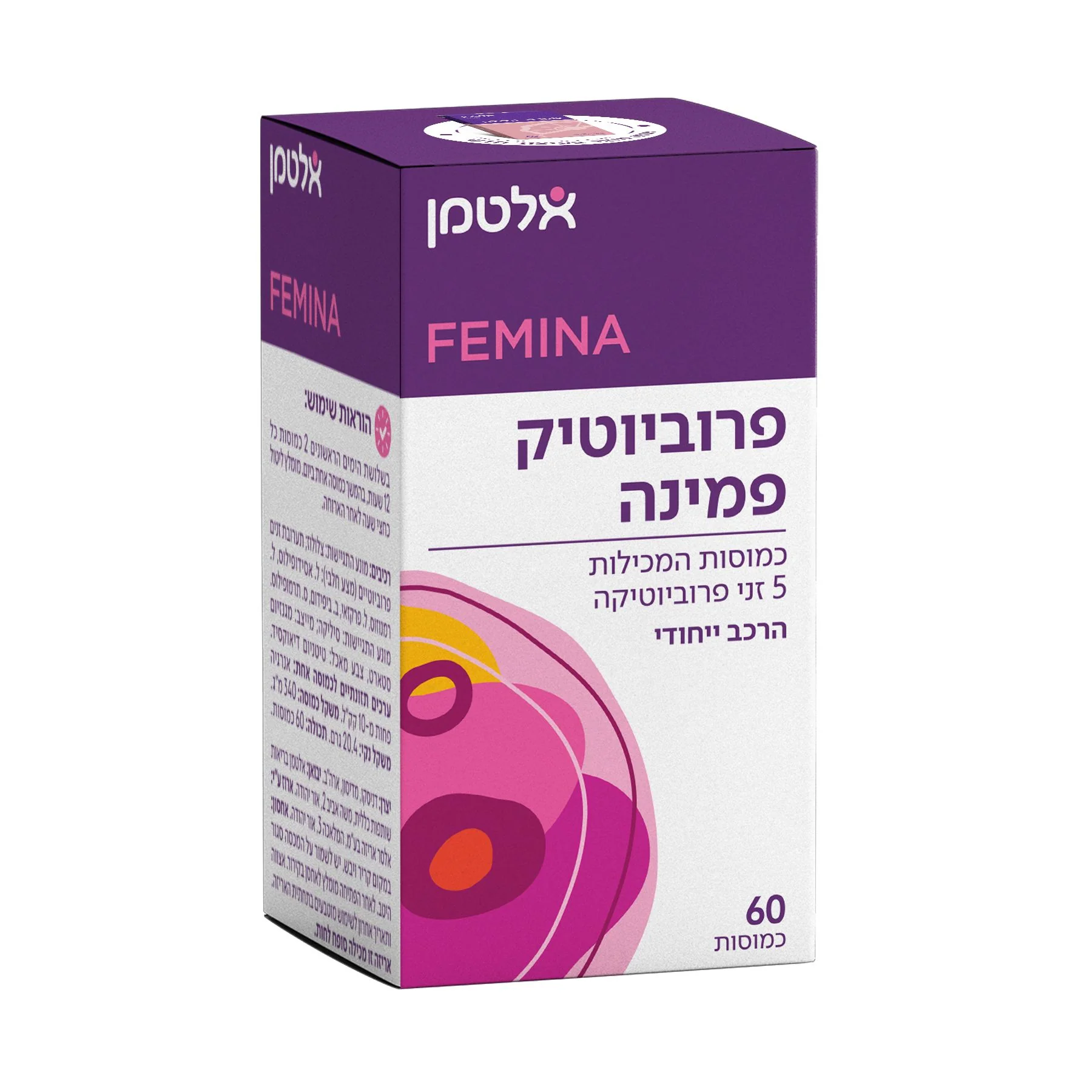 תמונה ממוזערת 1