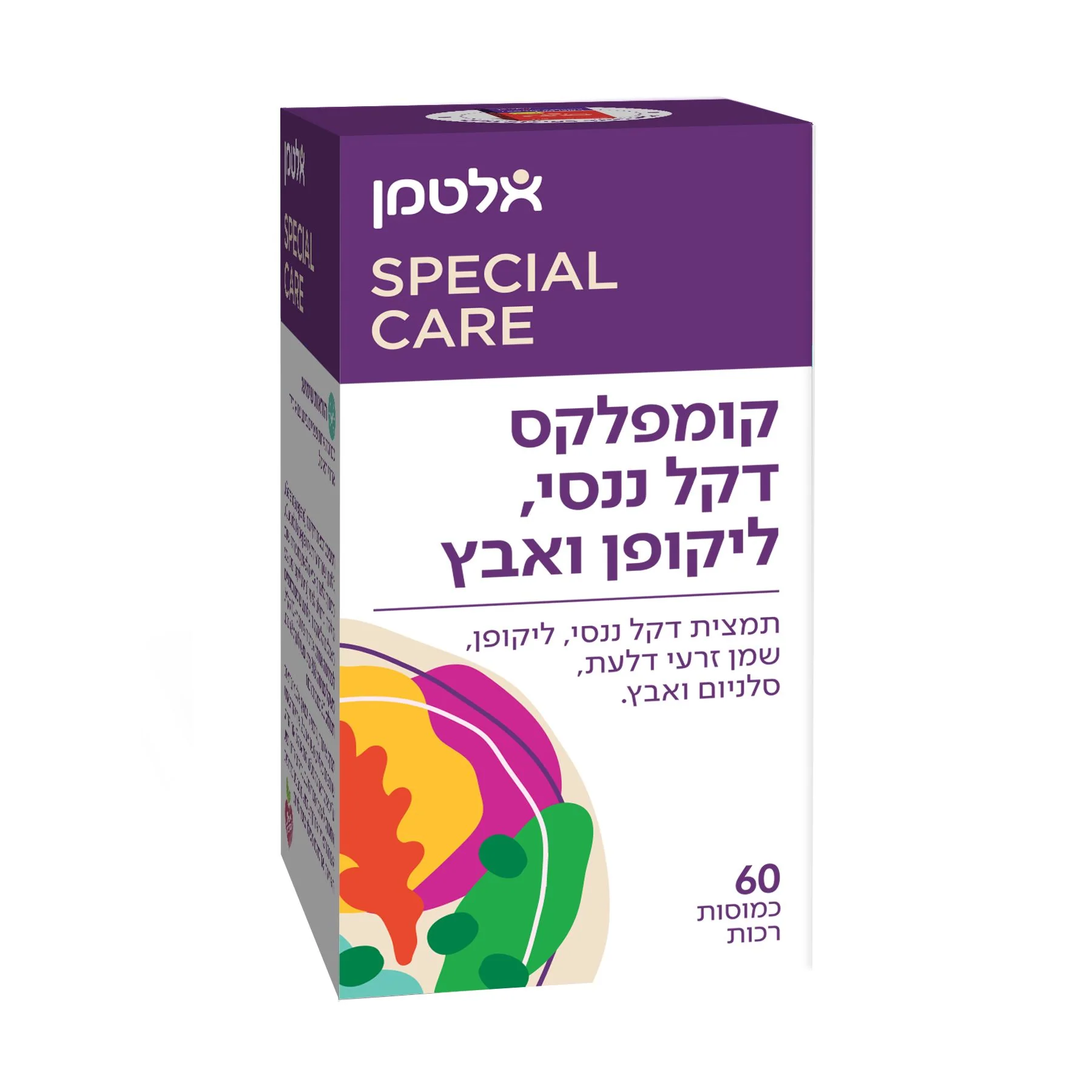 תמונה ממוזערת 2