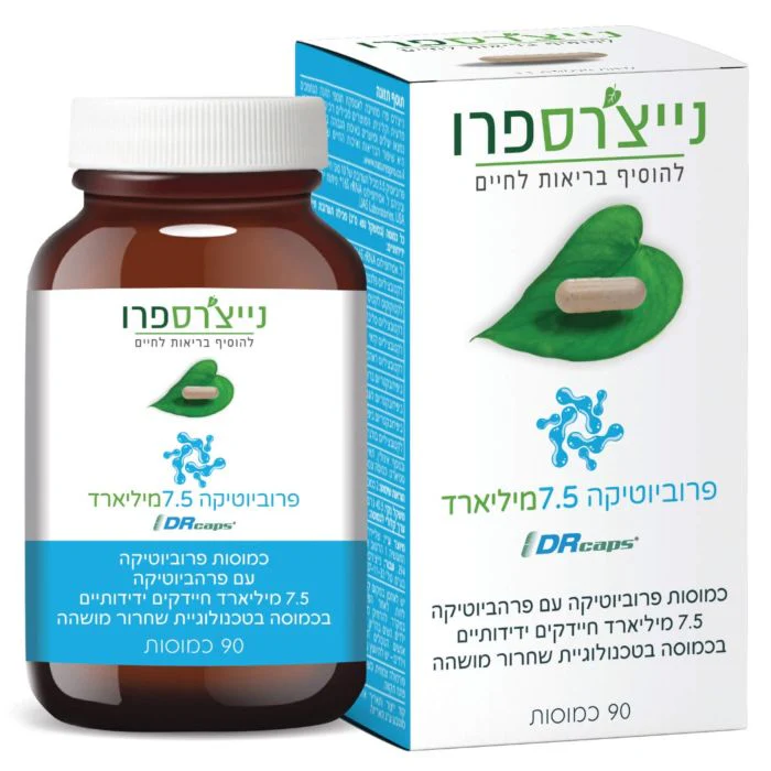 תמונה ממוזערת 1