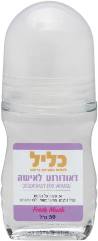 תמונה ממוזערת 1