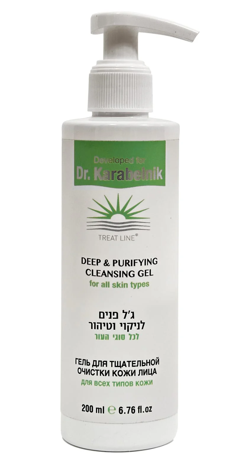 תמונה ממוזערת 1