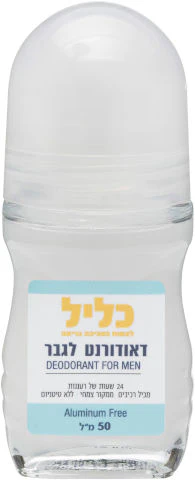 תמונה ממוזערת 1