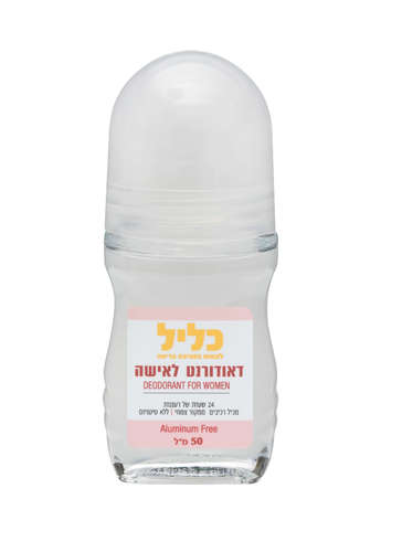 תמונה ממוזערת 1