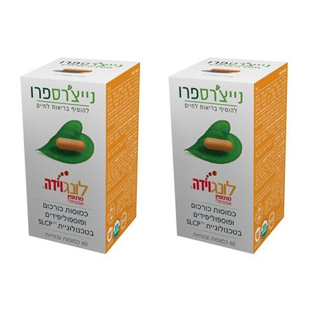 תמונה ממוזערת 1