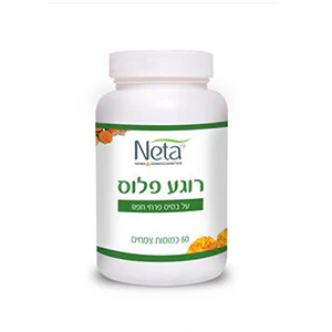 תמונה ממוזערת 1
