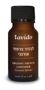 תמונת מוצר 1