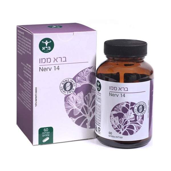 תמונה ממוזערת 1