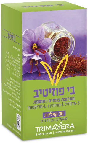 תמונה ממוזערת 1