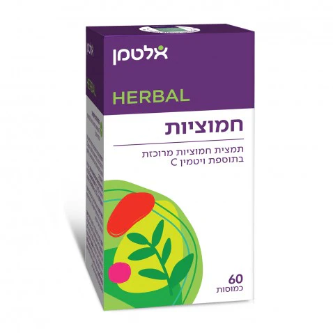 תמונה ממוזערת 1