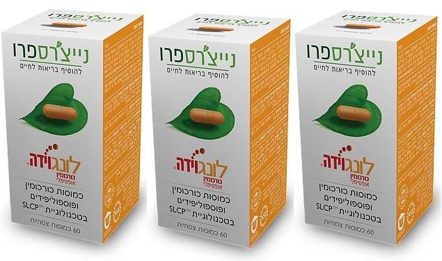 תמונה ממוזערת 1