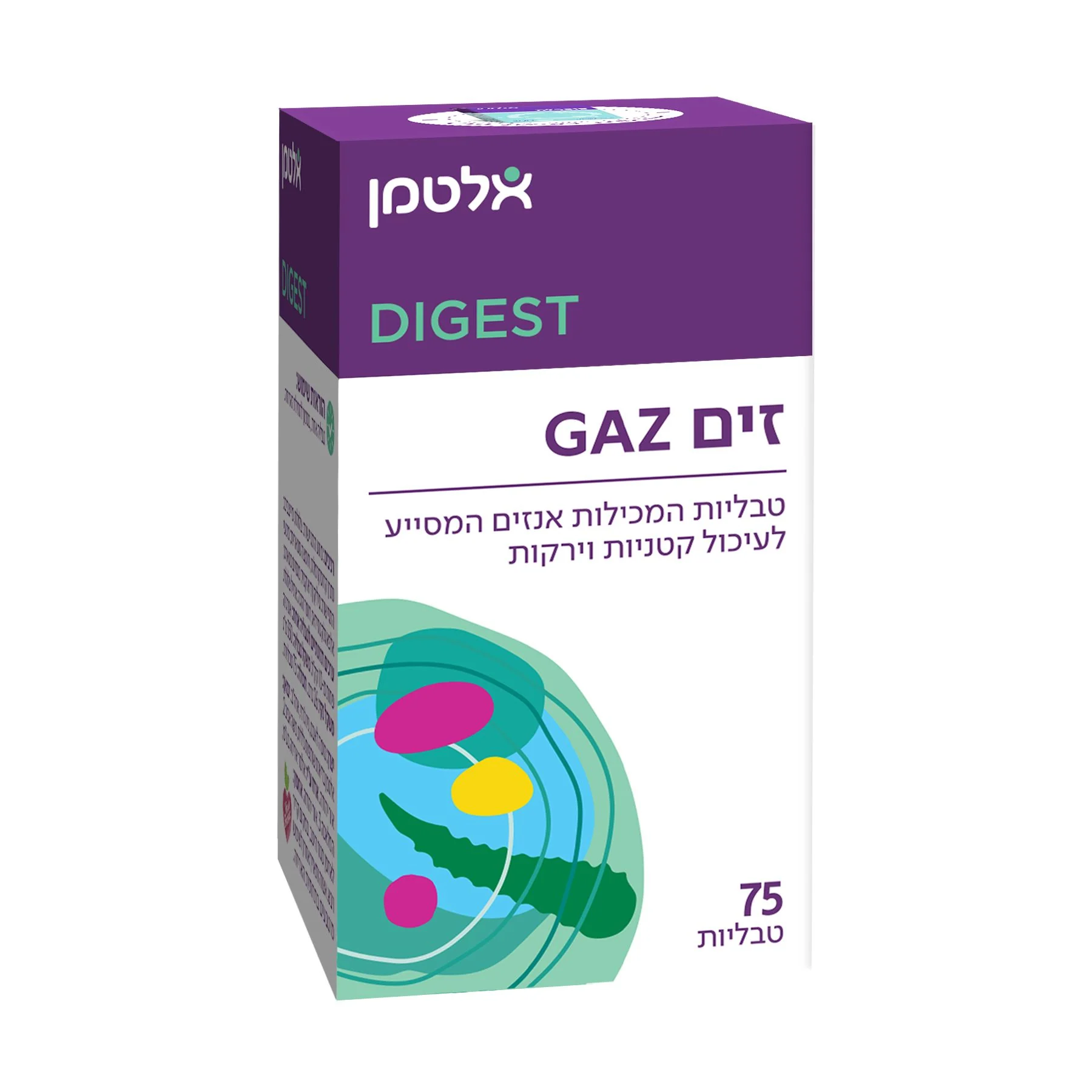 תמונה ממוזערת 1