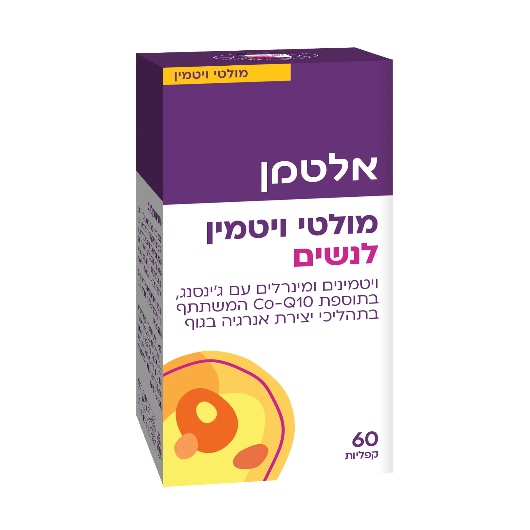 תמונה ממוזערת 1
