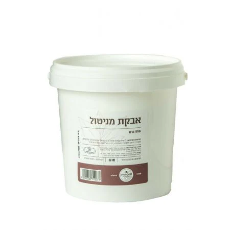 תמונה ממוזערת 1