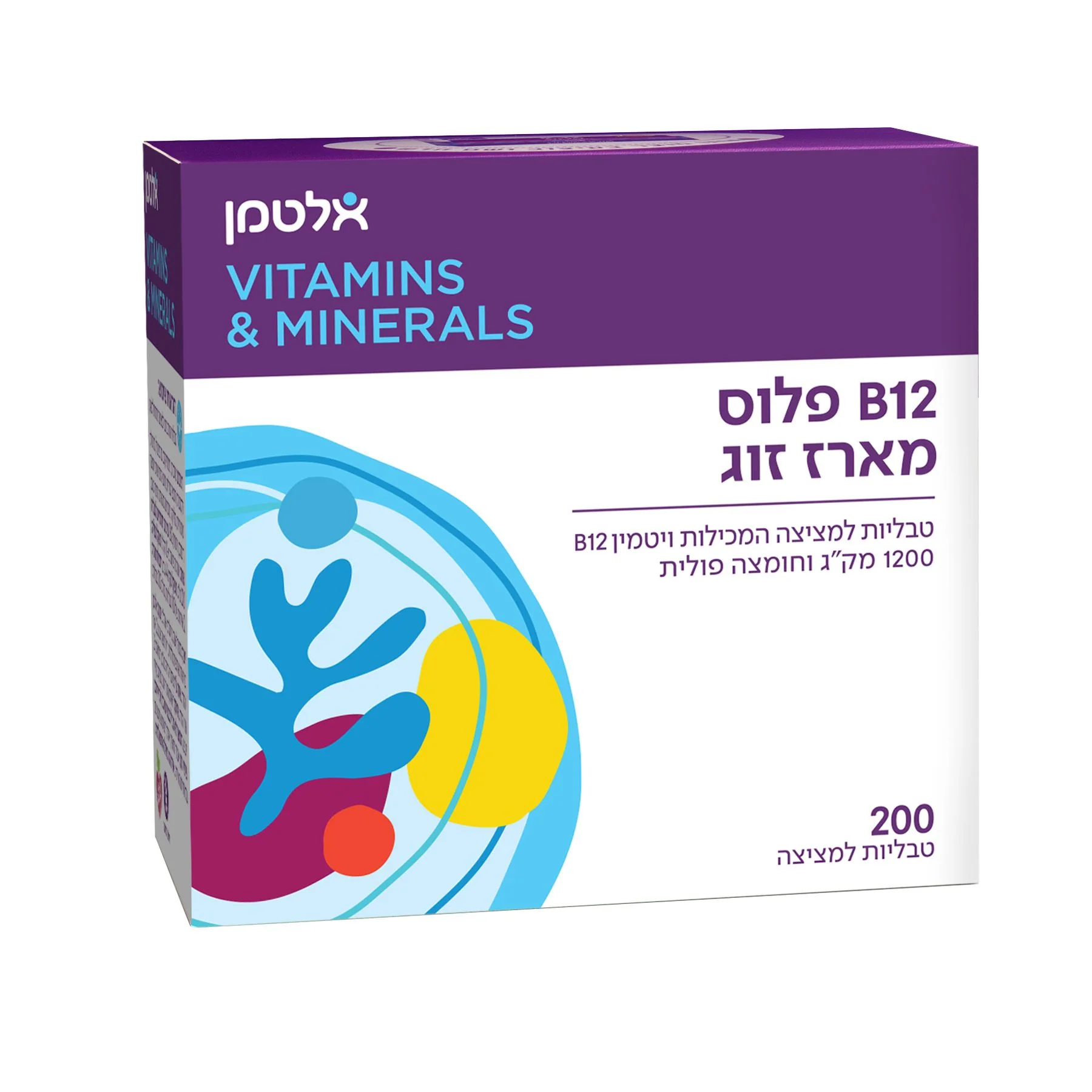 תמונה ממוזערת 1