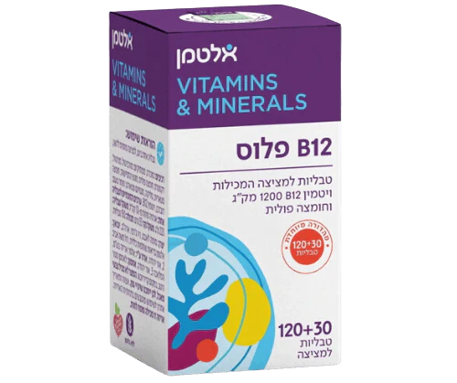 תמונה ממוזערת 1