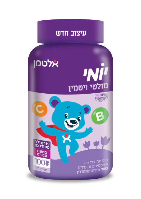 תמונה ממוזערת 1