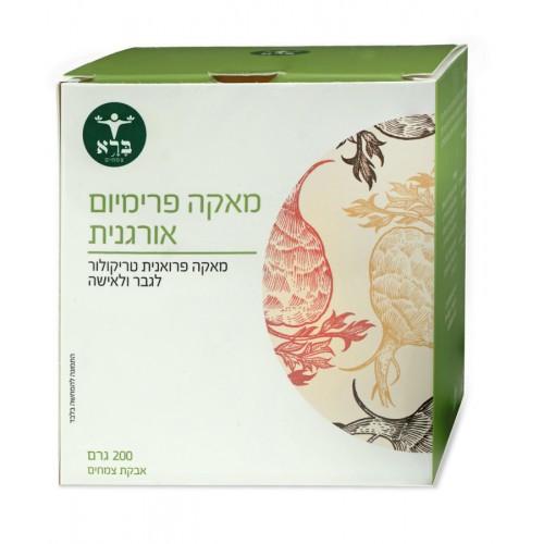 תמונה ממוזערת 2