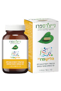 תמונה ממוזערת 1
