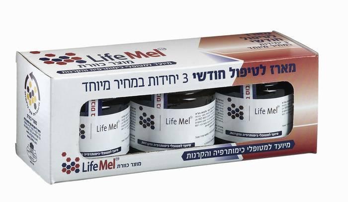 תמונה ממוזערת 1