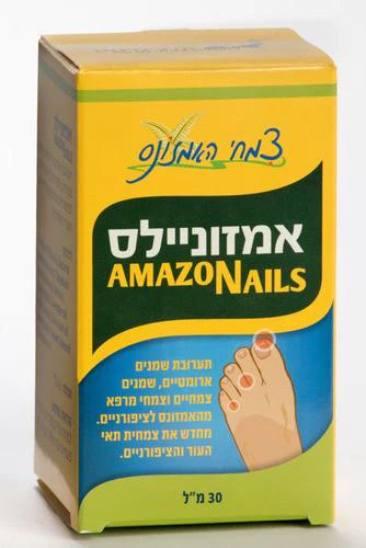 תמונה ממוזערת 1