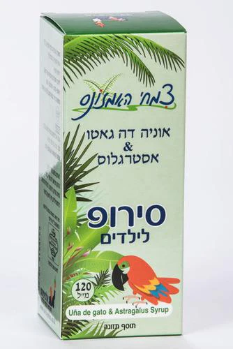 תמונה ממוזערת 1