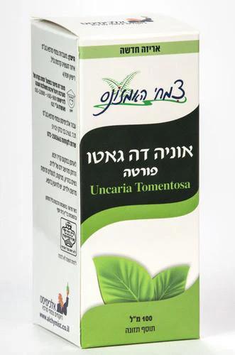 תמונה ממוזערת 1